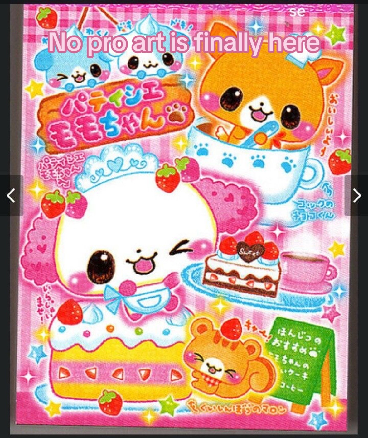 @🎀🐾Melochan💢🍩