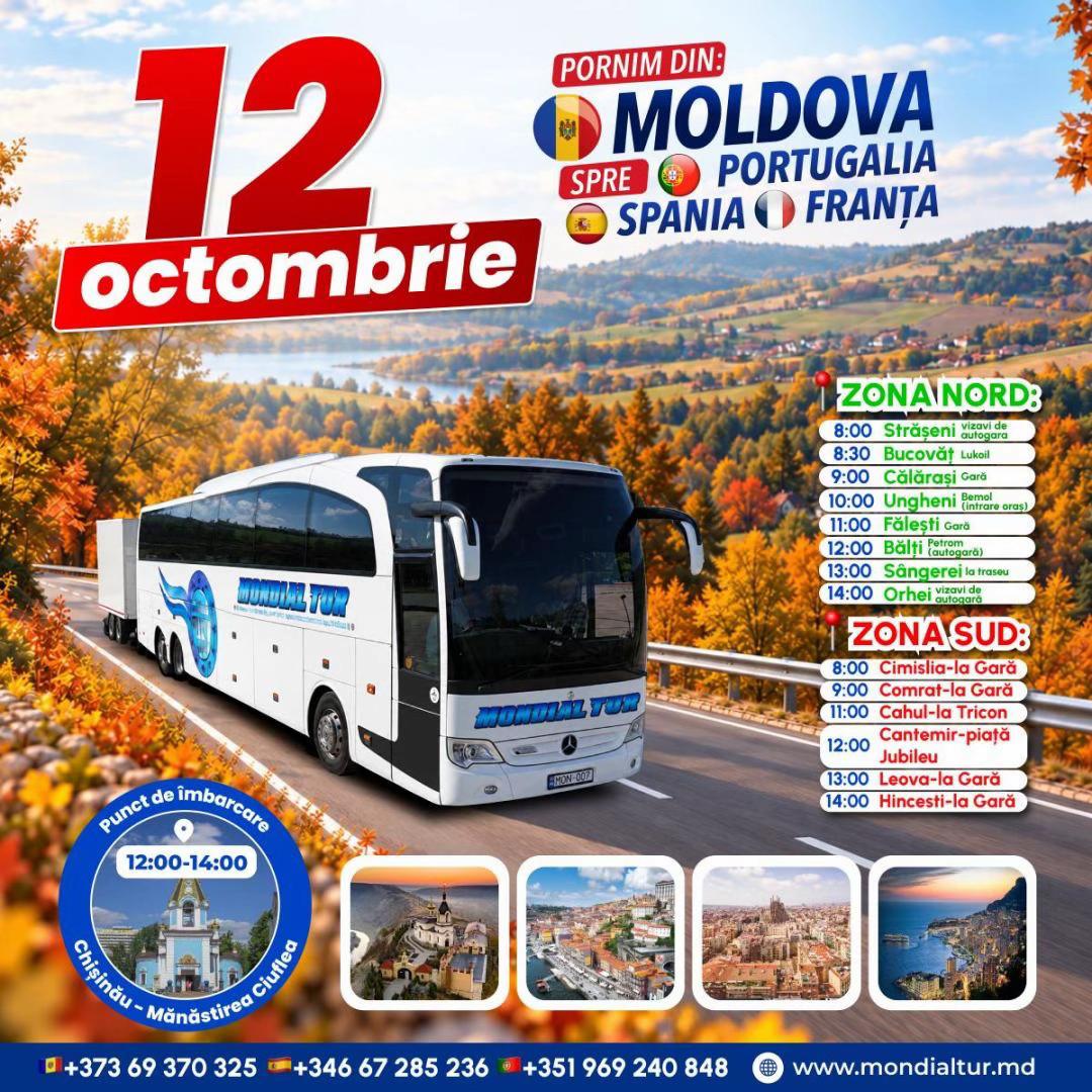 @Mondial Tur