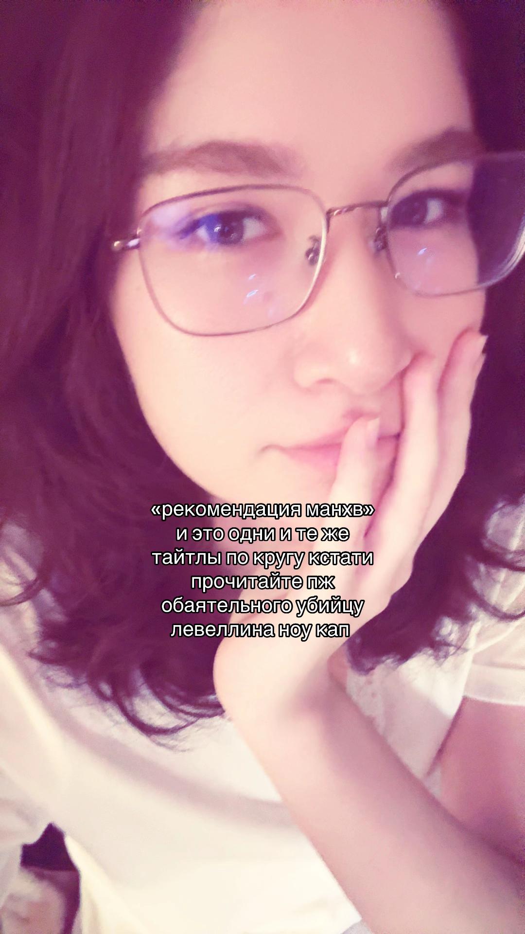 @диана пуки🎀
