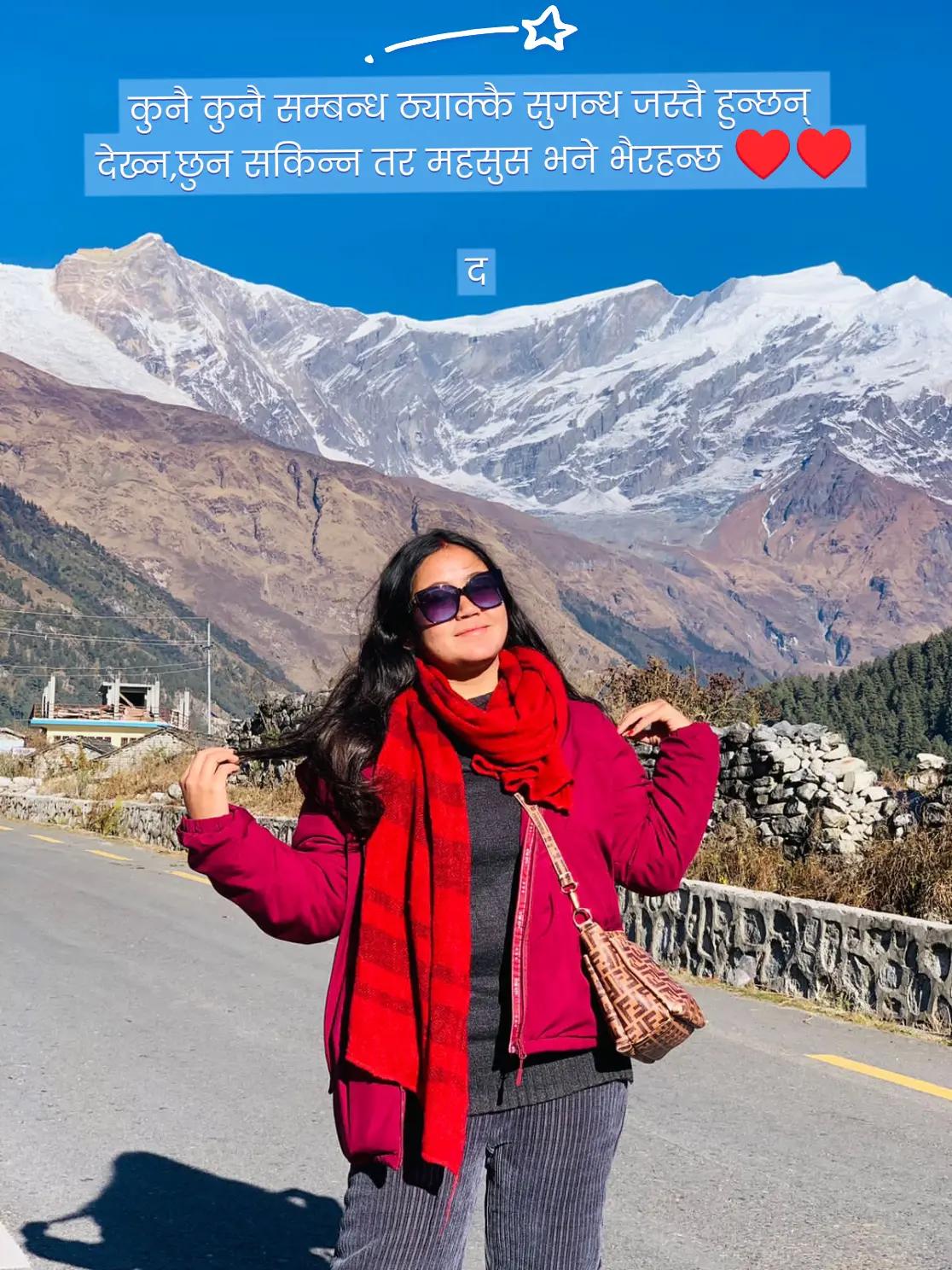 @प्रबिना ❤️ (Mithya)