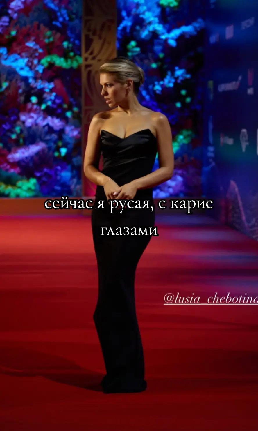@Lusia_Love