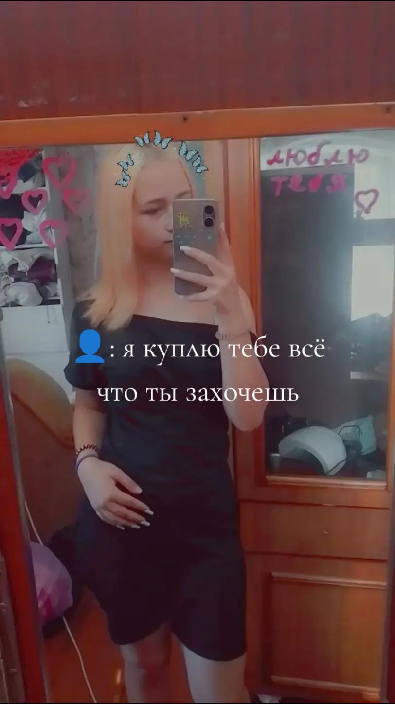 @Kitty
