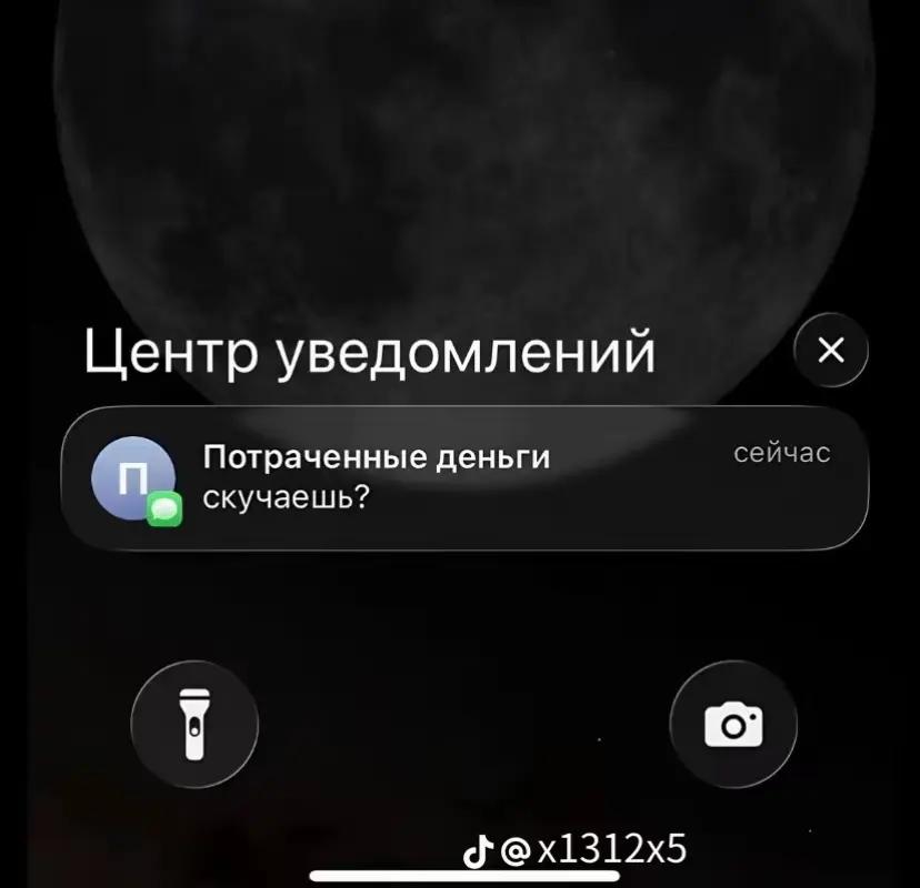 @алинка