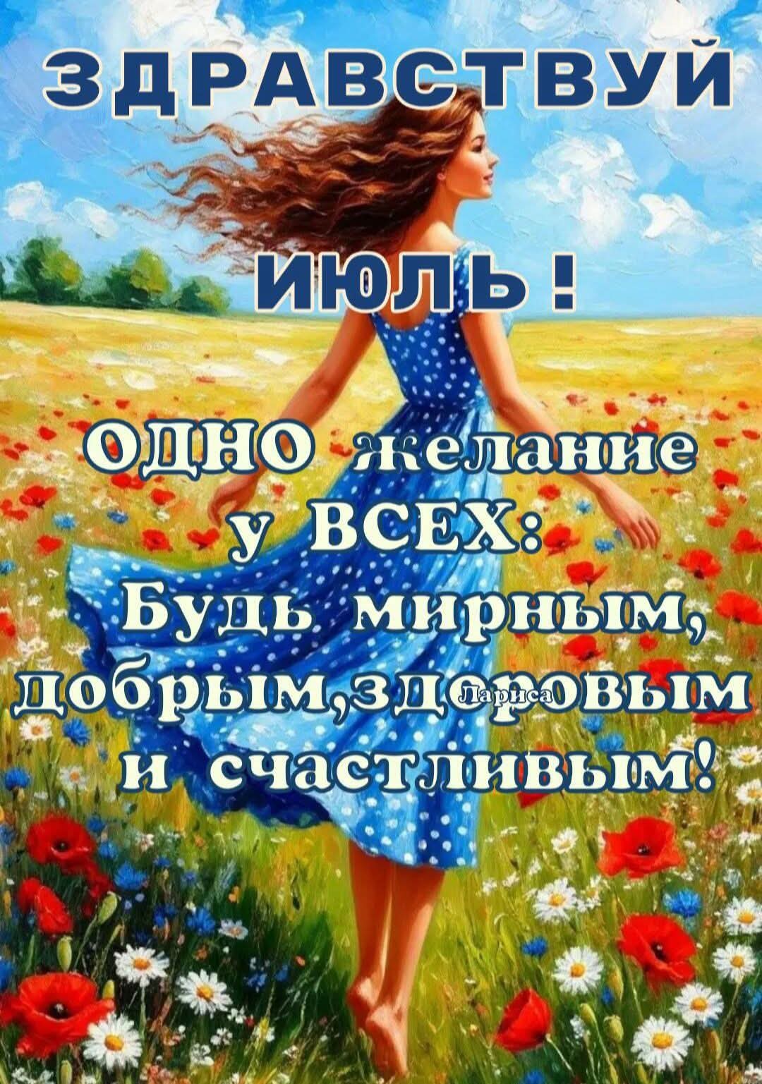 @Alexandra