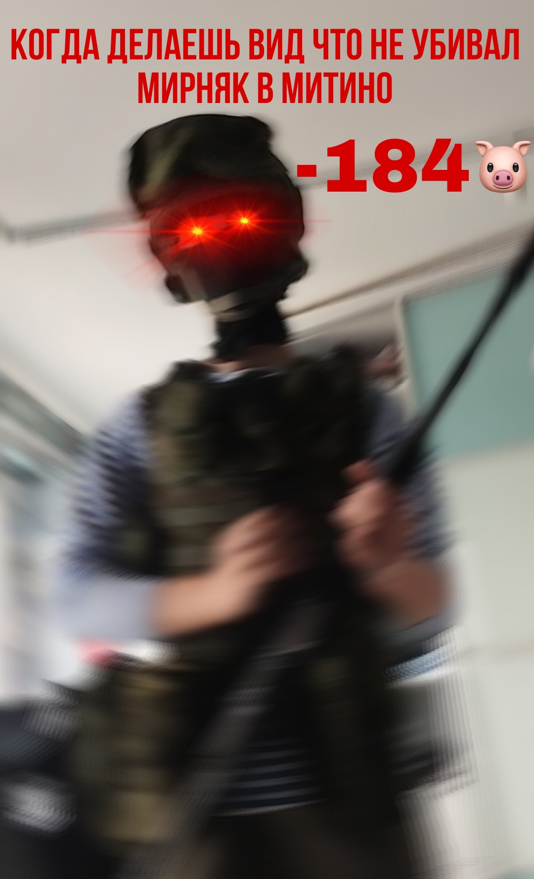 @Сбэу чебурбублик