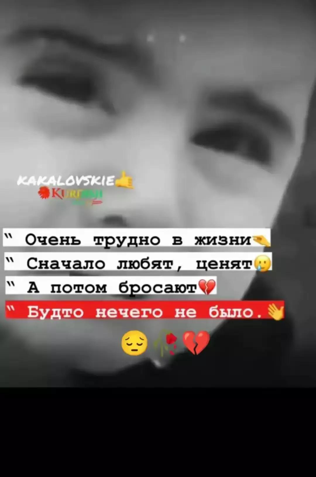 @༒♛𝓝𝓞𝓣_𝓨𝓞𝓤𝓡☘𝓡𝓞𝓢𝓔♛༒