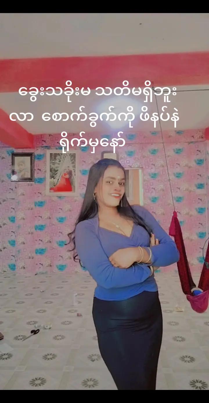 @soundarya