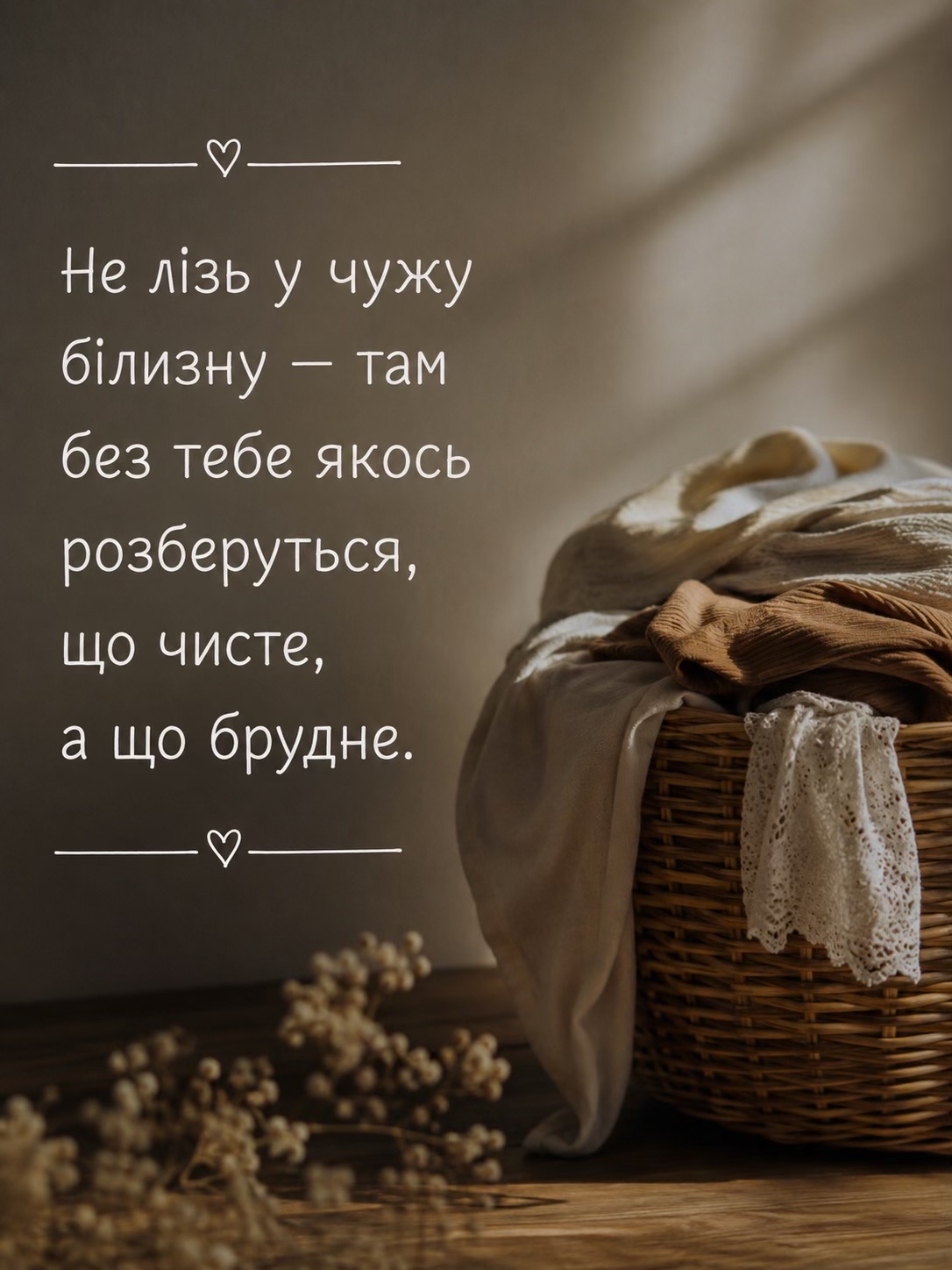 @Marines2707