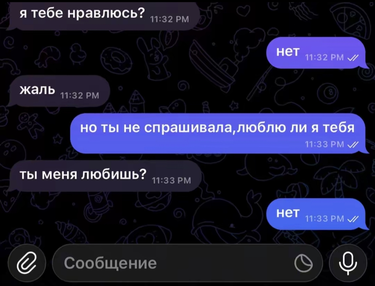 @Petrov