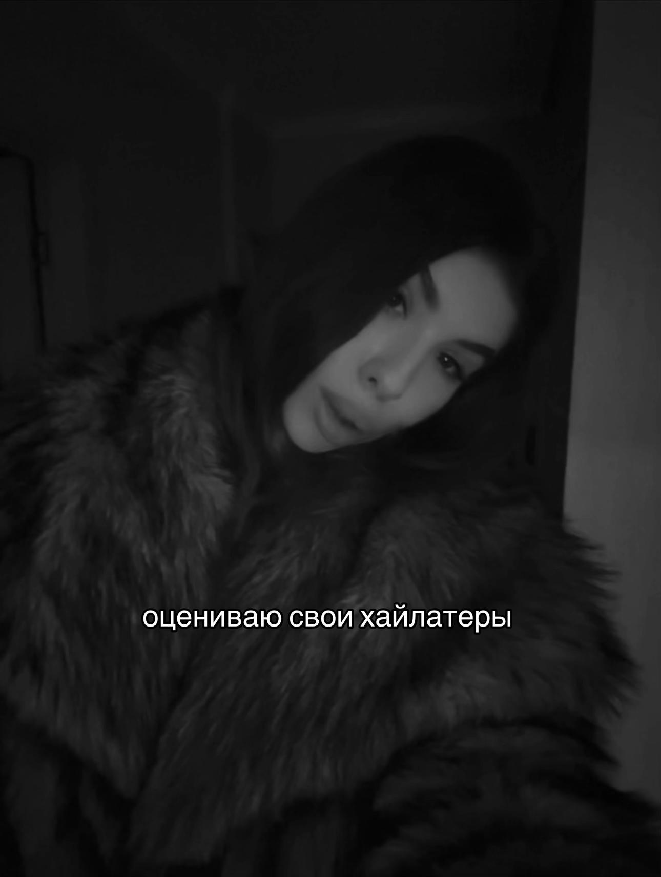 @тгк: А R