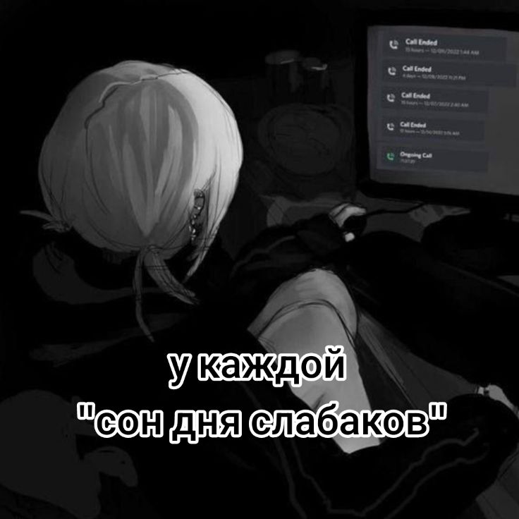 @💤