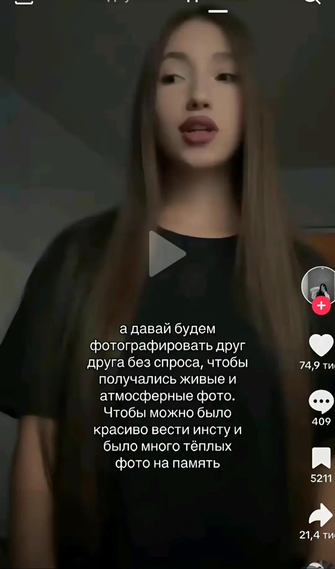 @микари 23.09☂️