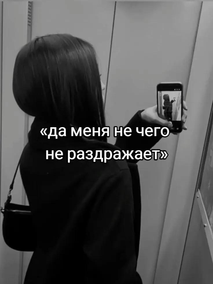 @Тоджи🫦