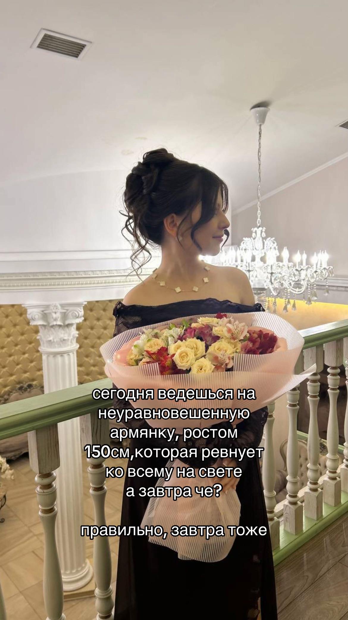 @𝑨𝒏𝒖𝒍𝒚𝒂_𝒂𝒓𝒎🇦🇲