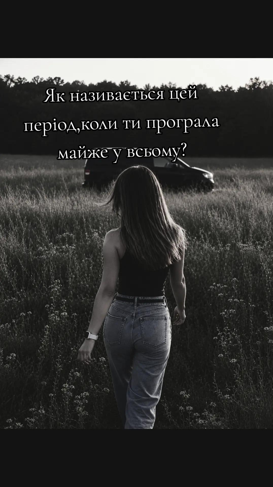 @Oksana 🇺🇦
