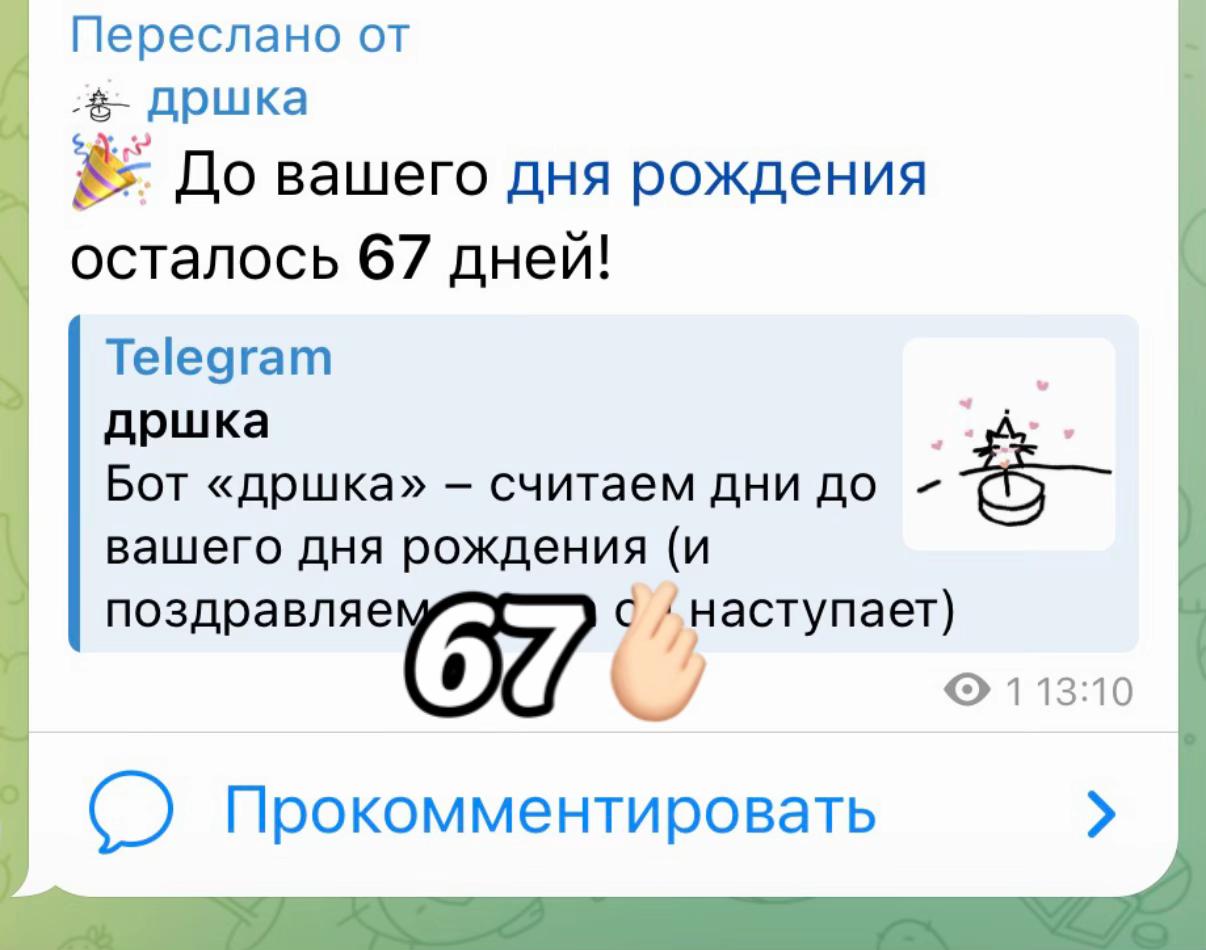 @Catherine🪽🫰🏻