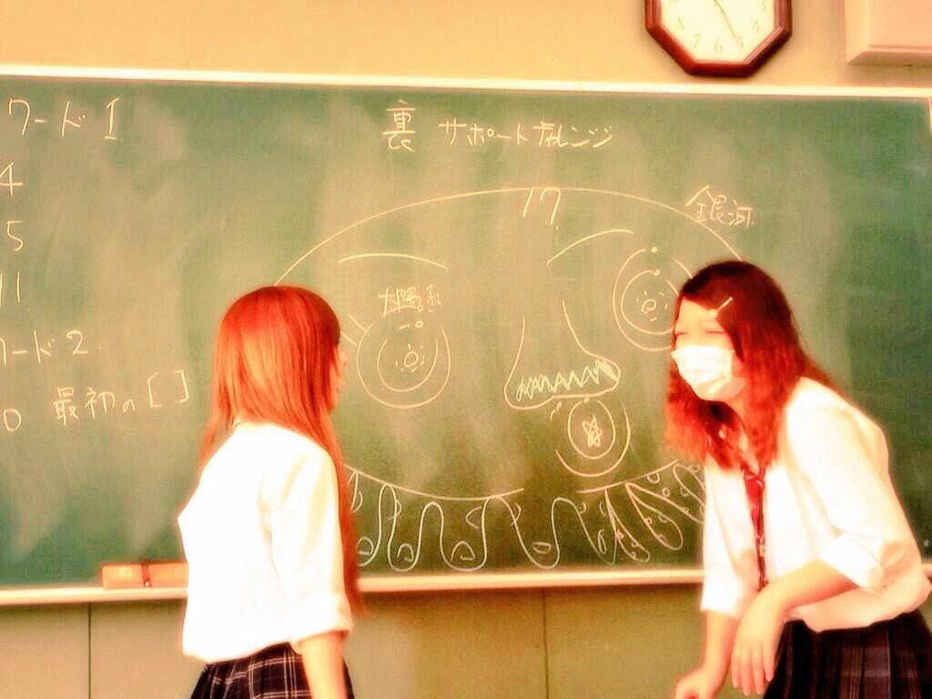 @Rinka