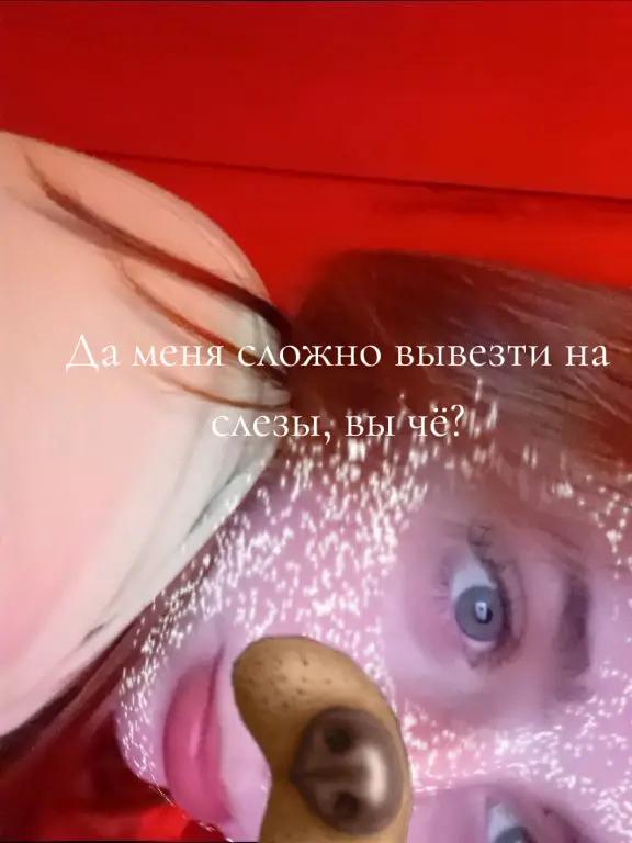 @lil Лилия