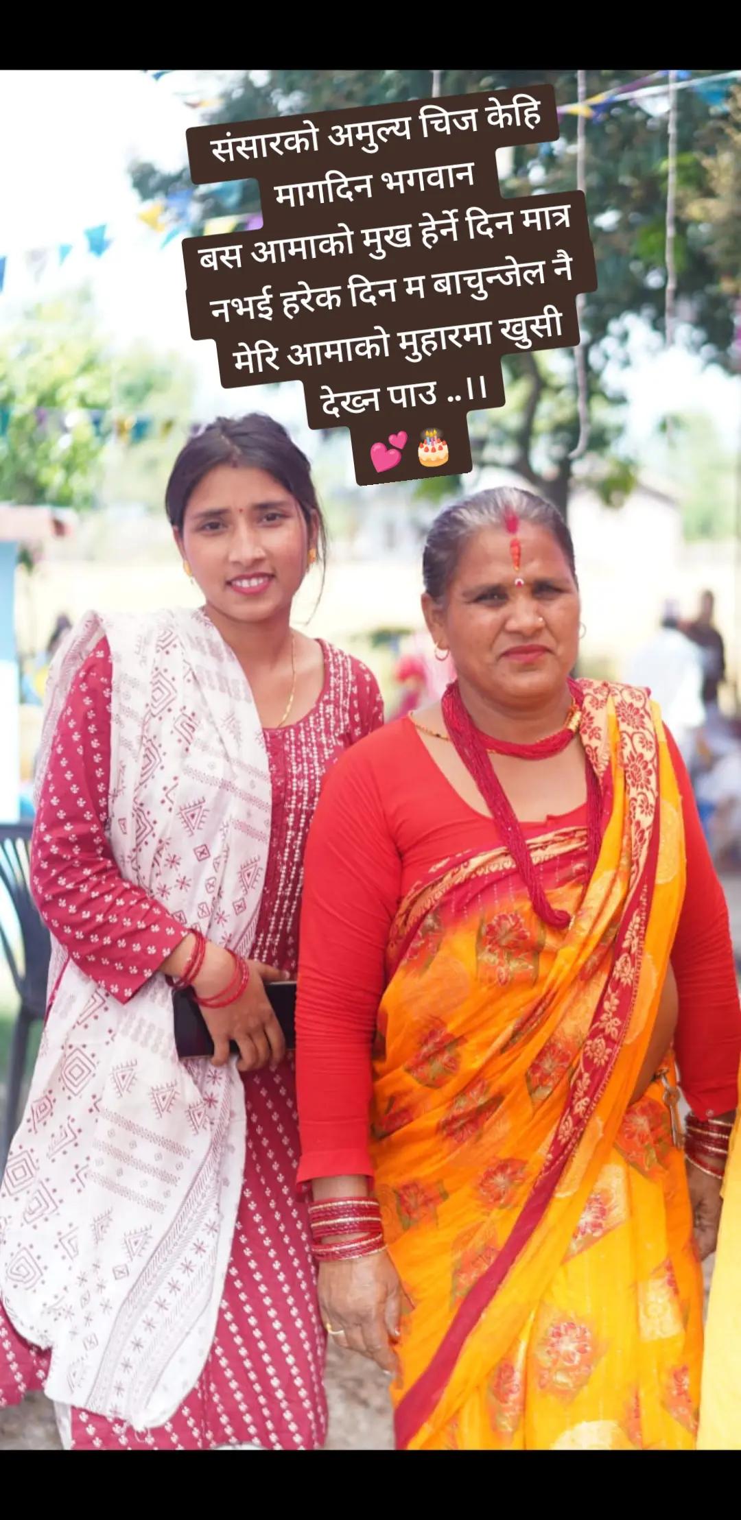 @prernaawasthi002