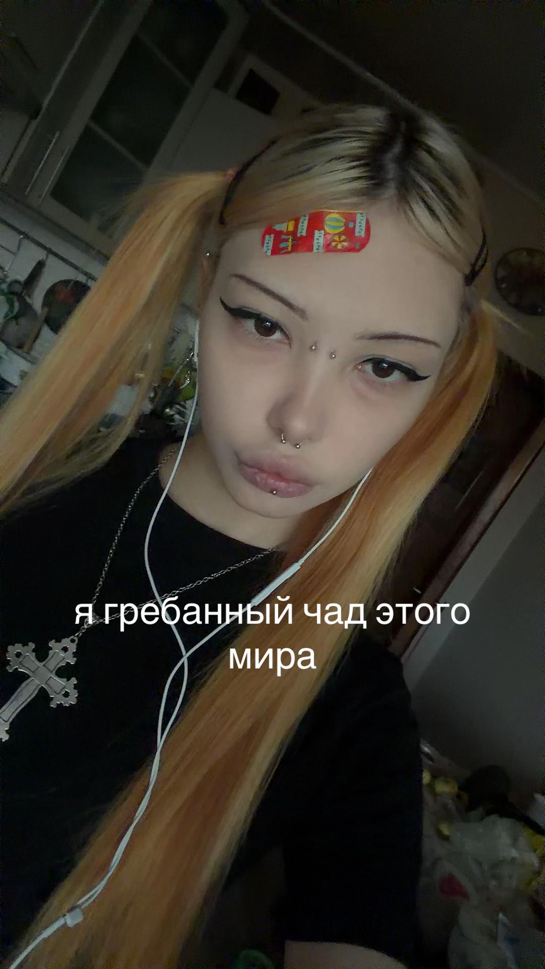 @jealousywhore