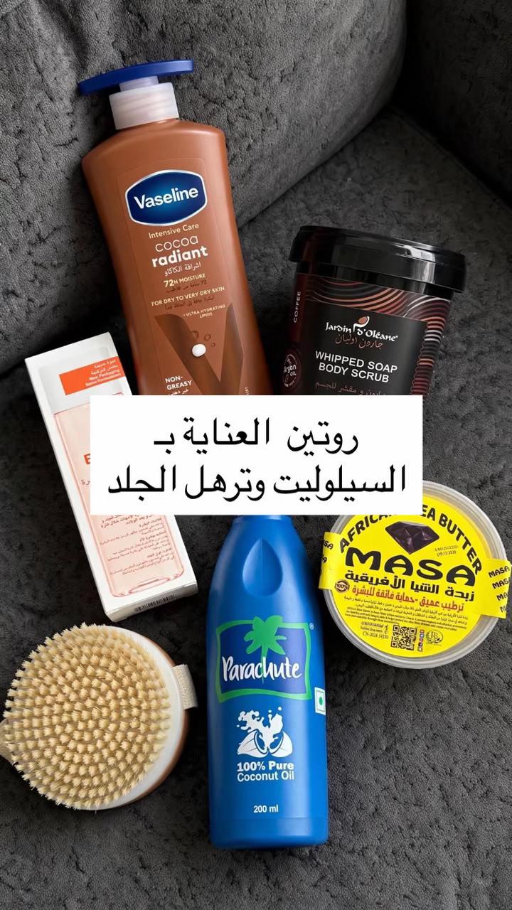 @Gaudy|قدي