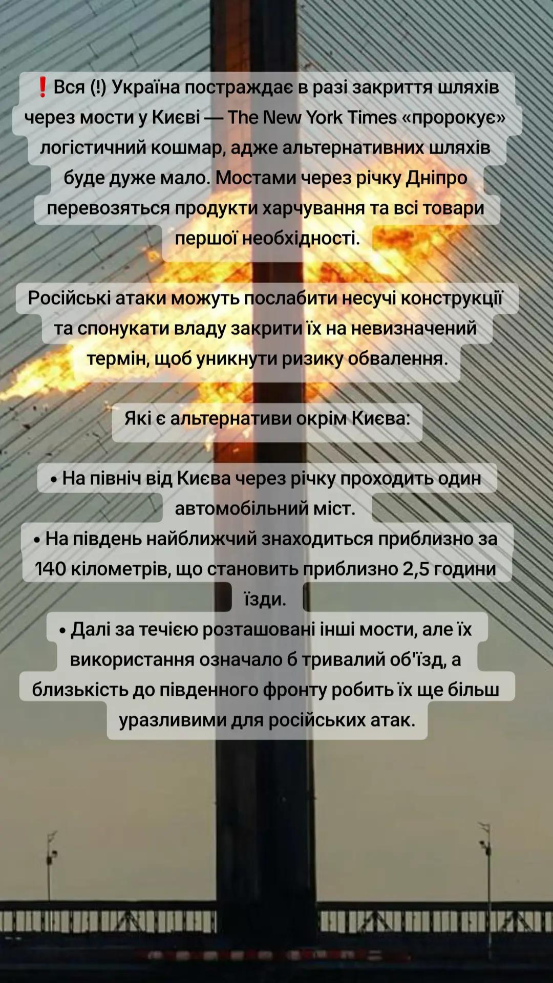 @Закарпатський Буржуй