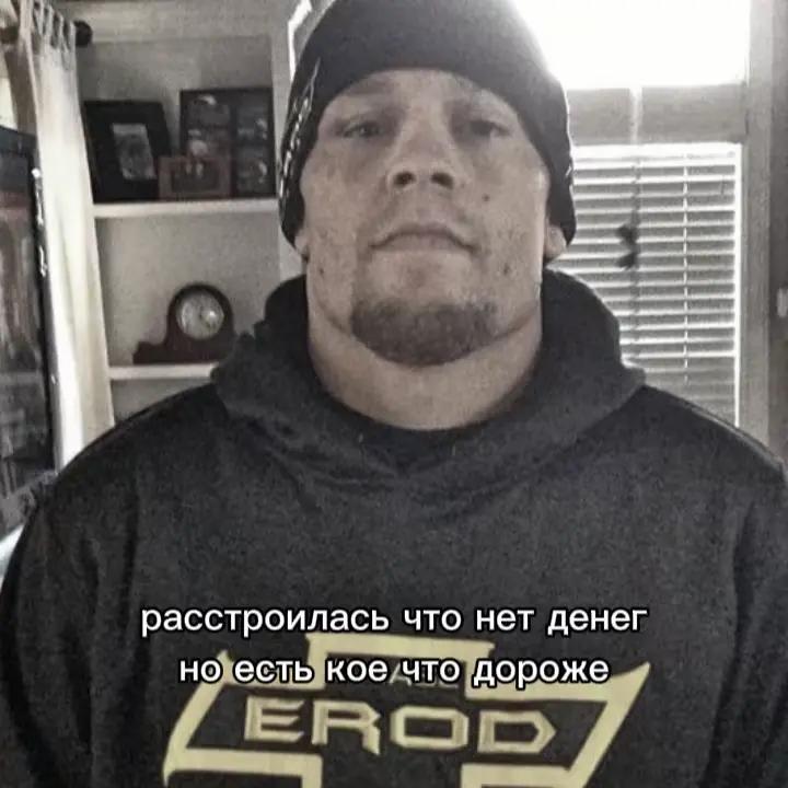 @оч крутой дурак🫂