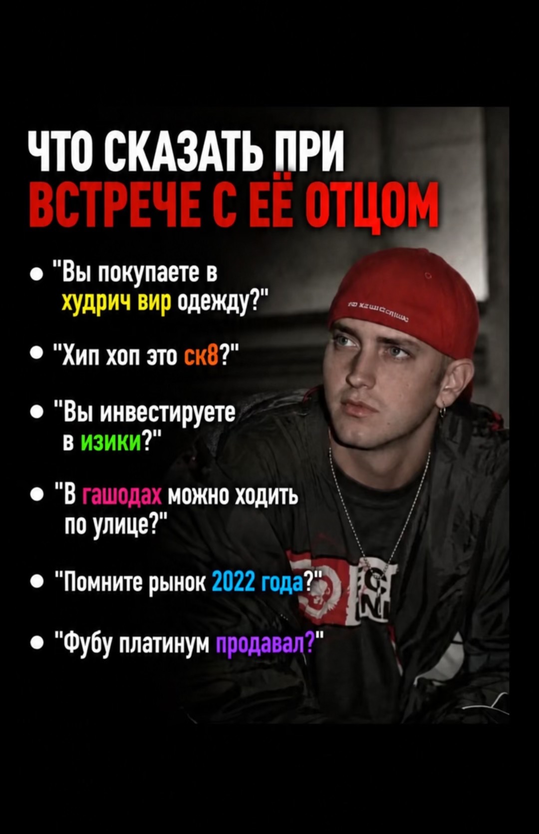 @3нуриктикток4
