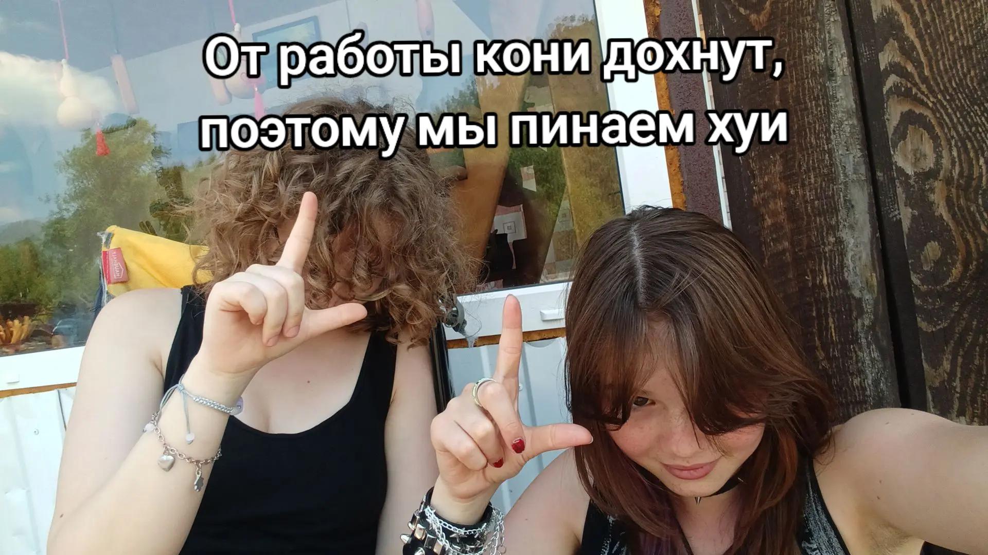 @Бебебе@