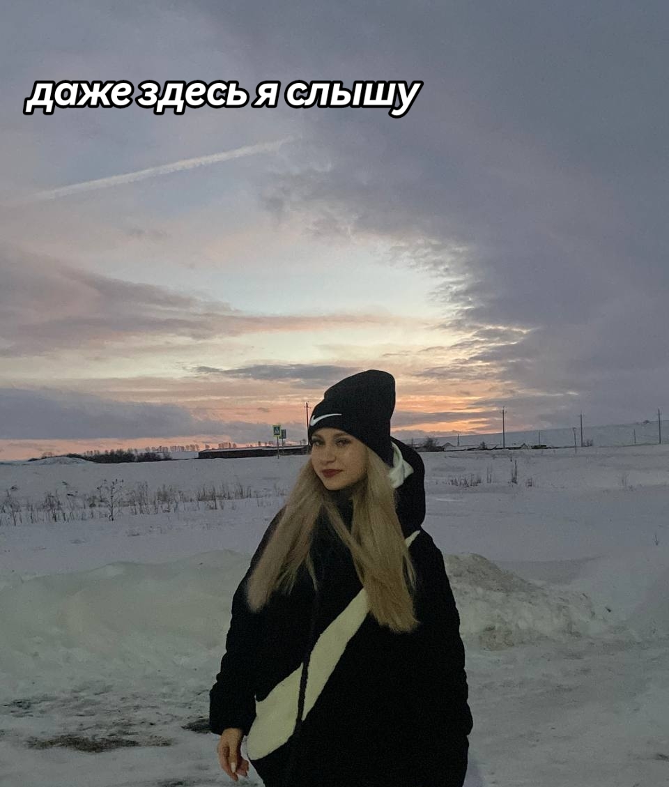 @янчик🧛&zwj;♀️