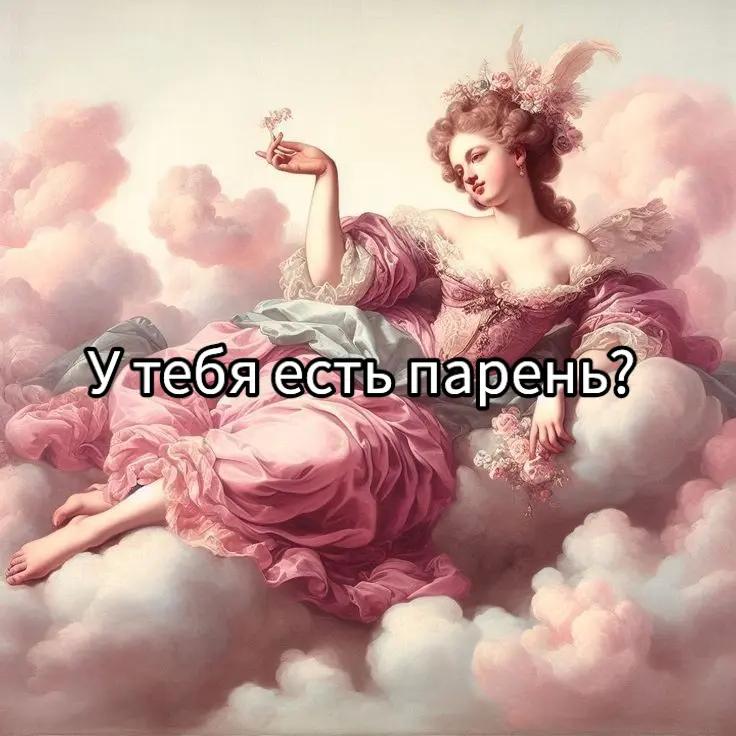 @Victa
