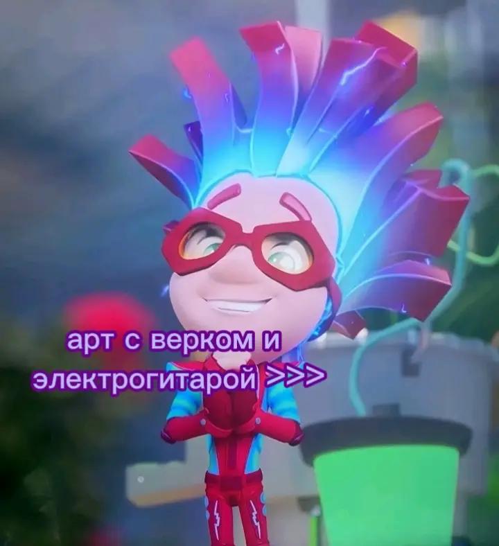 @𝐊𝐎𝐍𝐀𝐑𝐈 ! ! {⚡}𓂃𖤐⭒๋࣭ ⭑