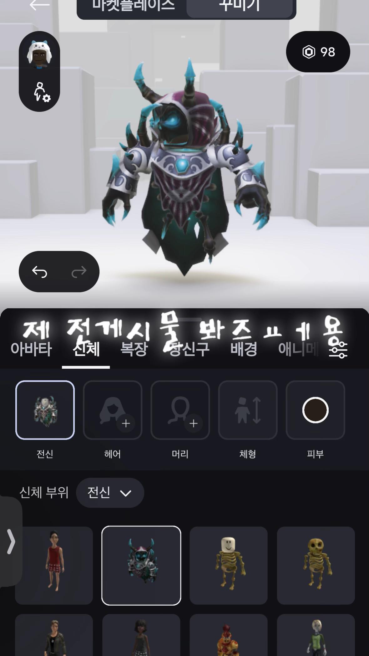 @₩