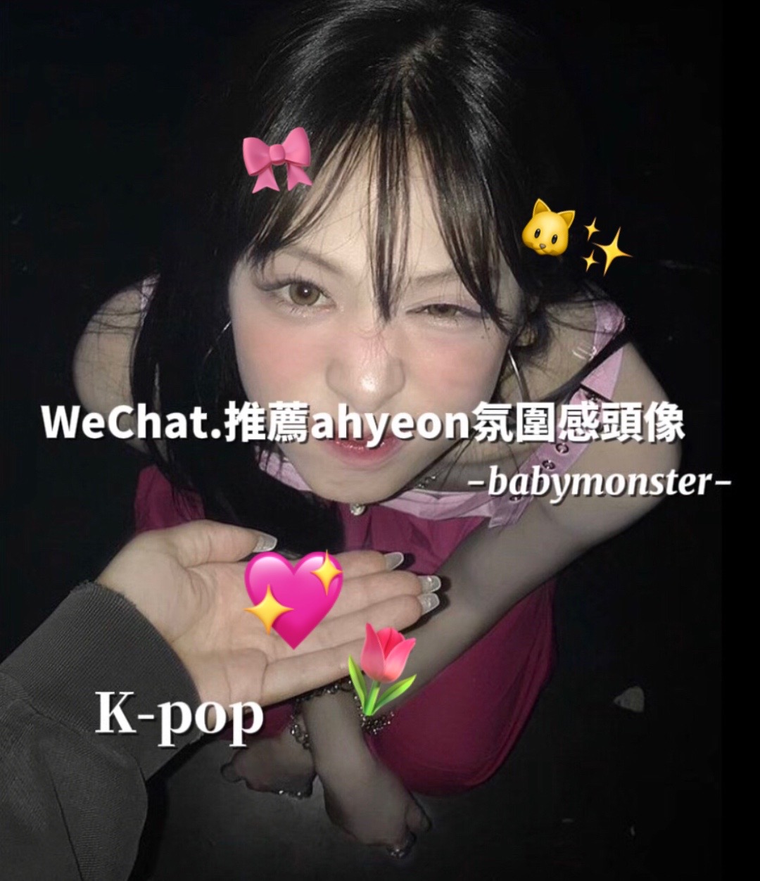 @ʜ_ᴜᴀ̀ɴɢ