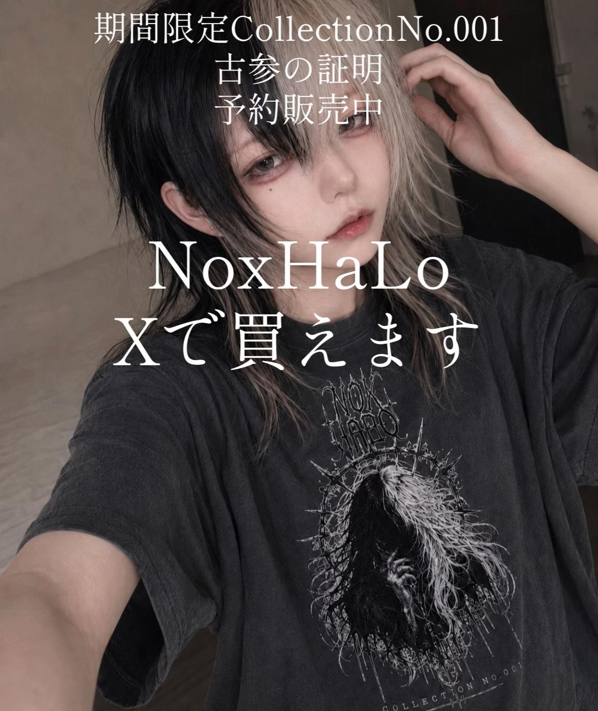@むろ