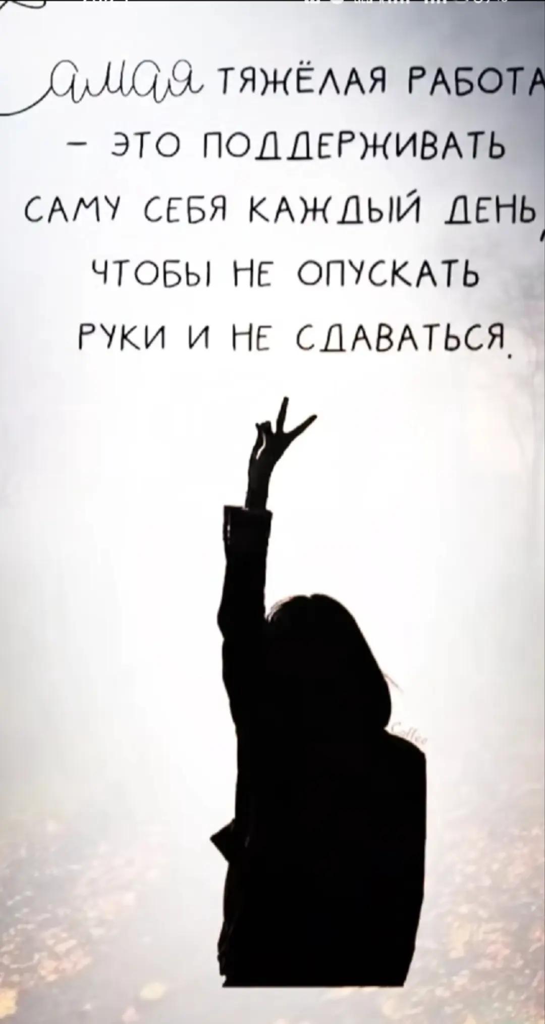 @Anna