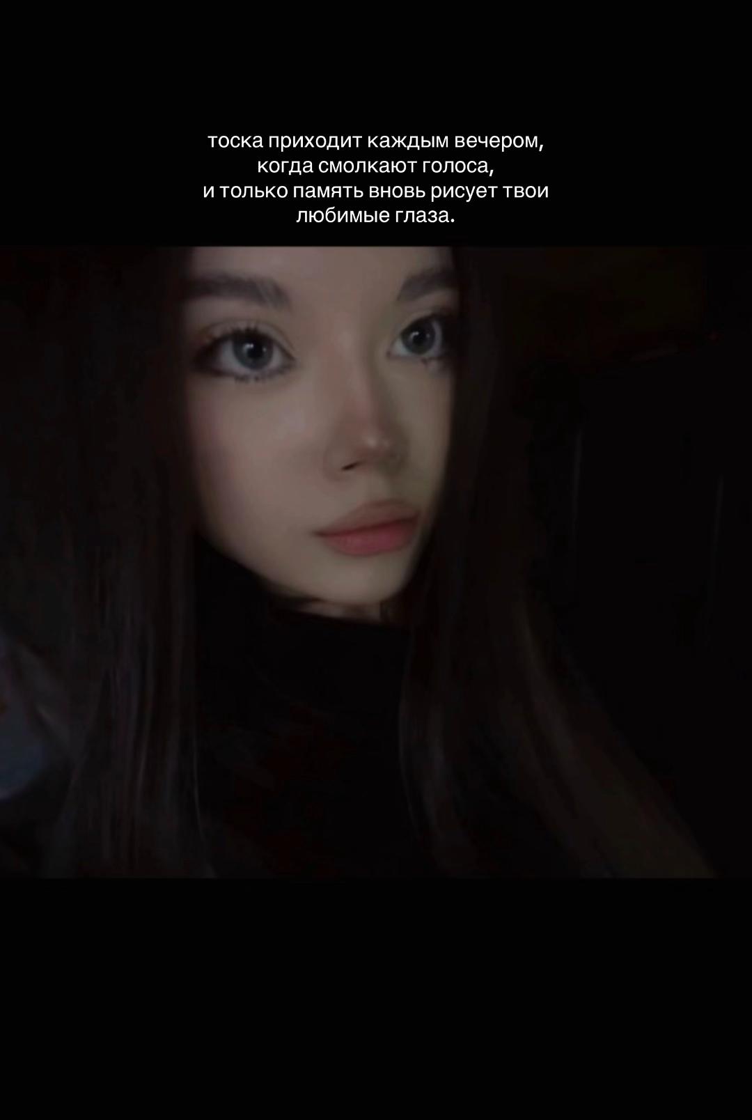@Алёнка