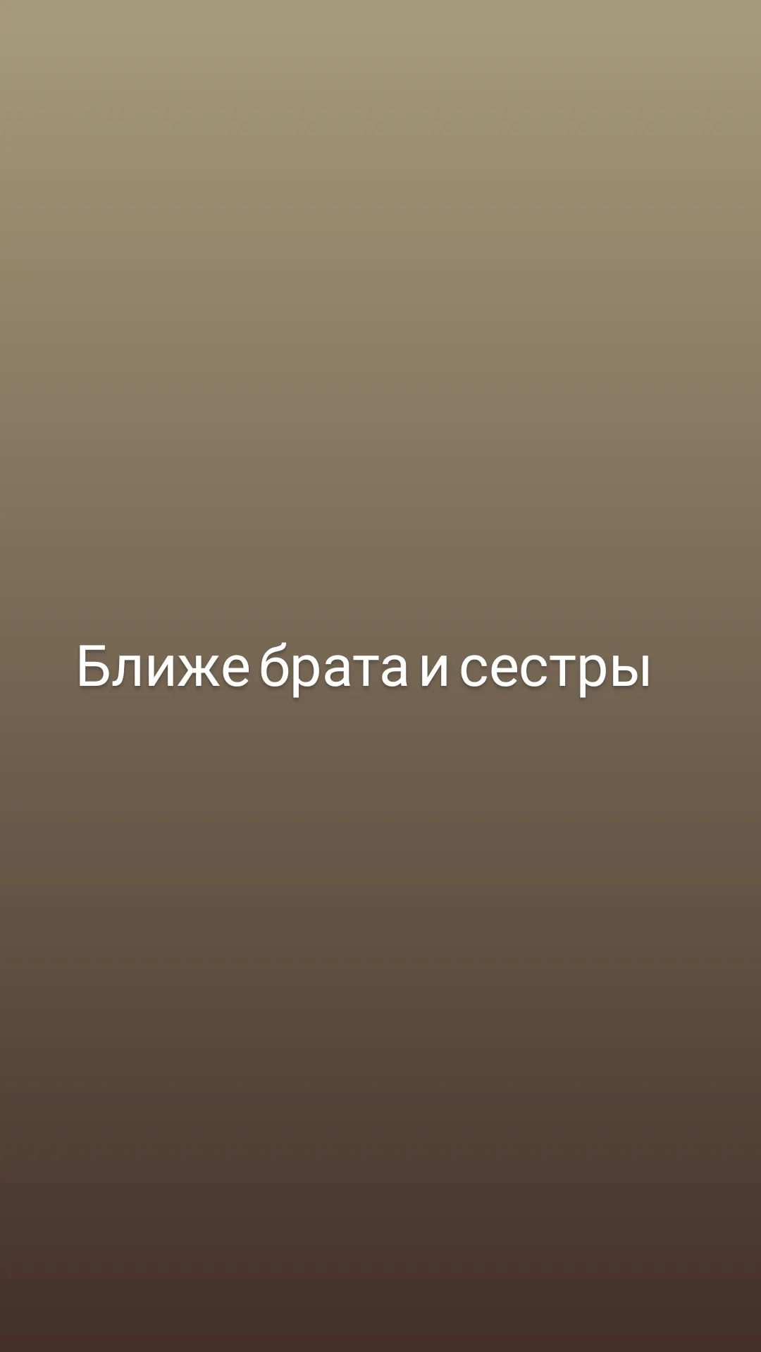 @maxsosnovskyi