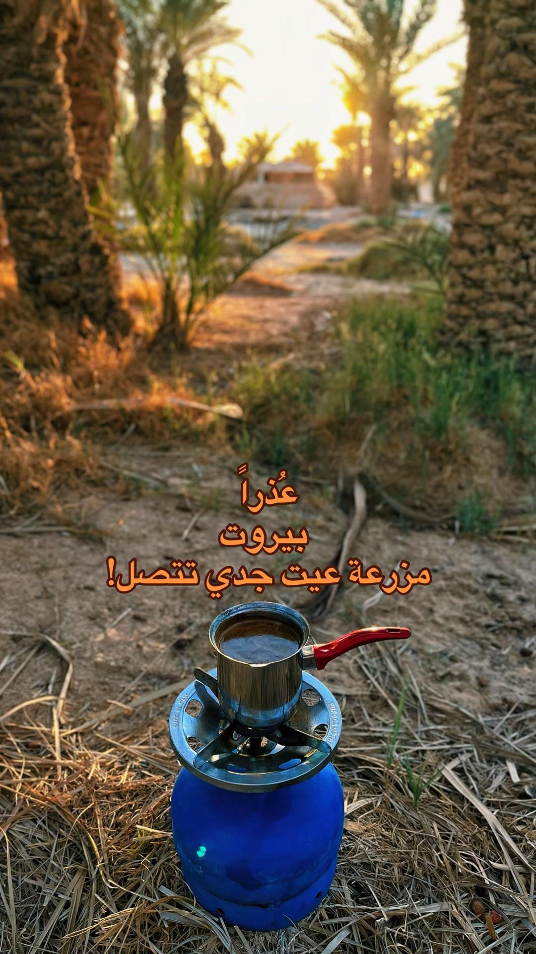 @☀️ـهـــد