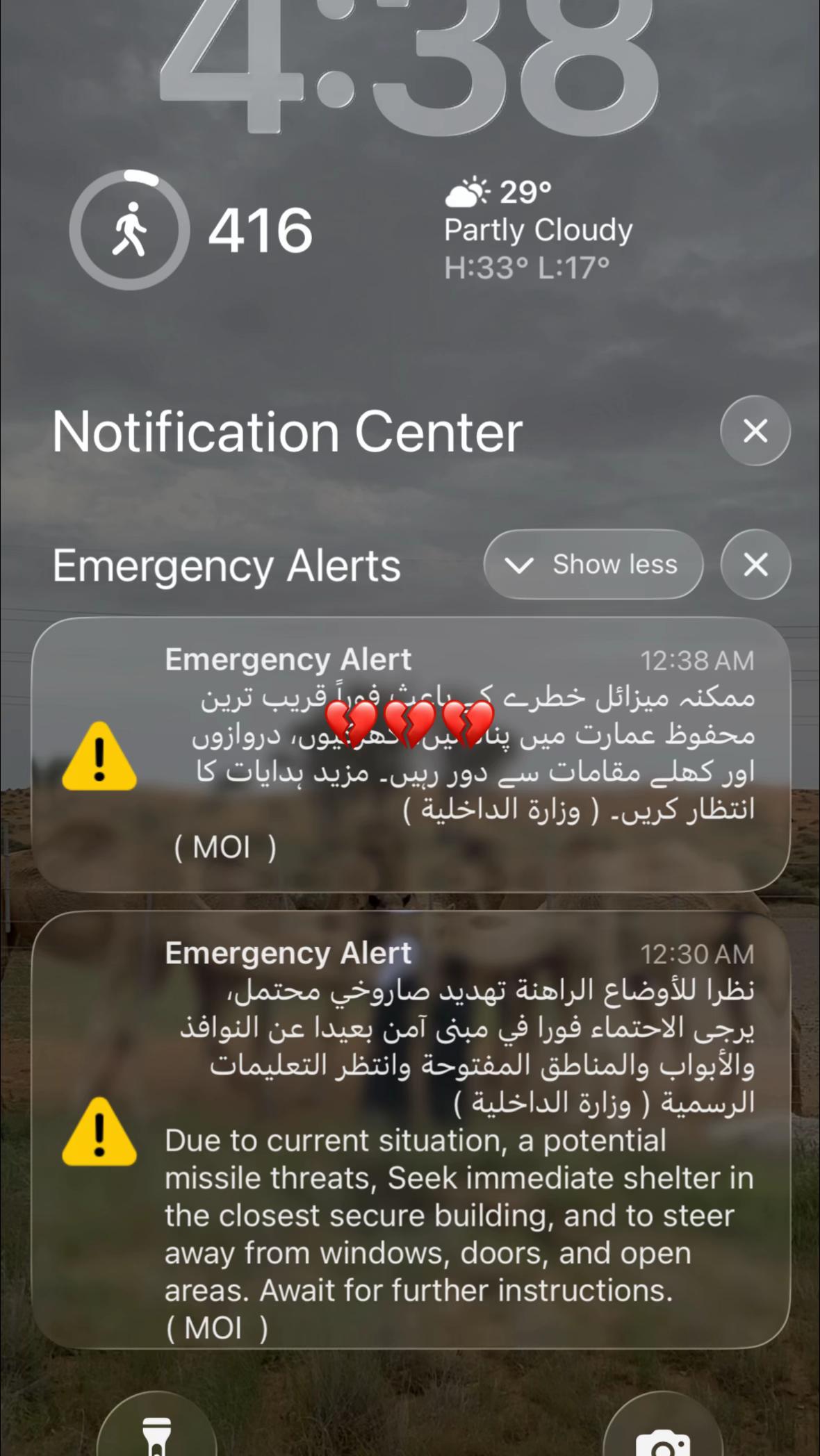 @a.alshaiba7