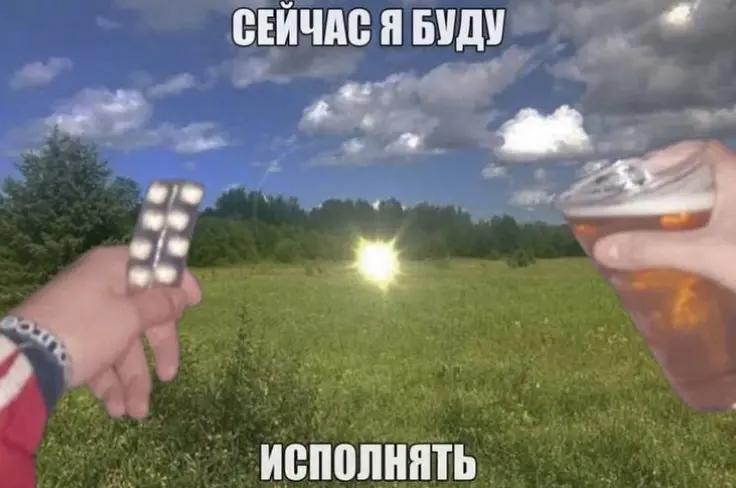 @обортыш