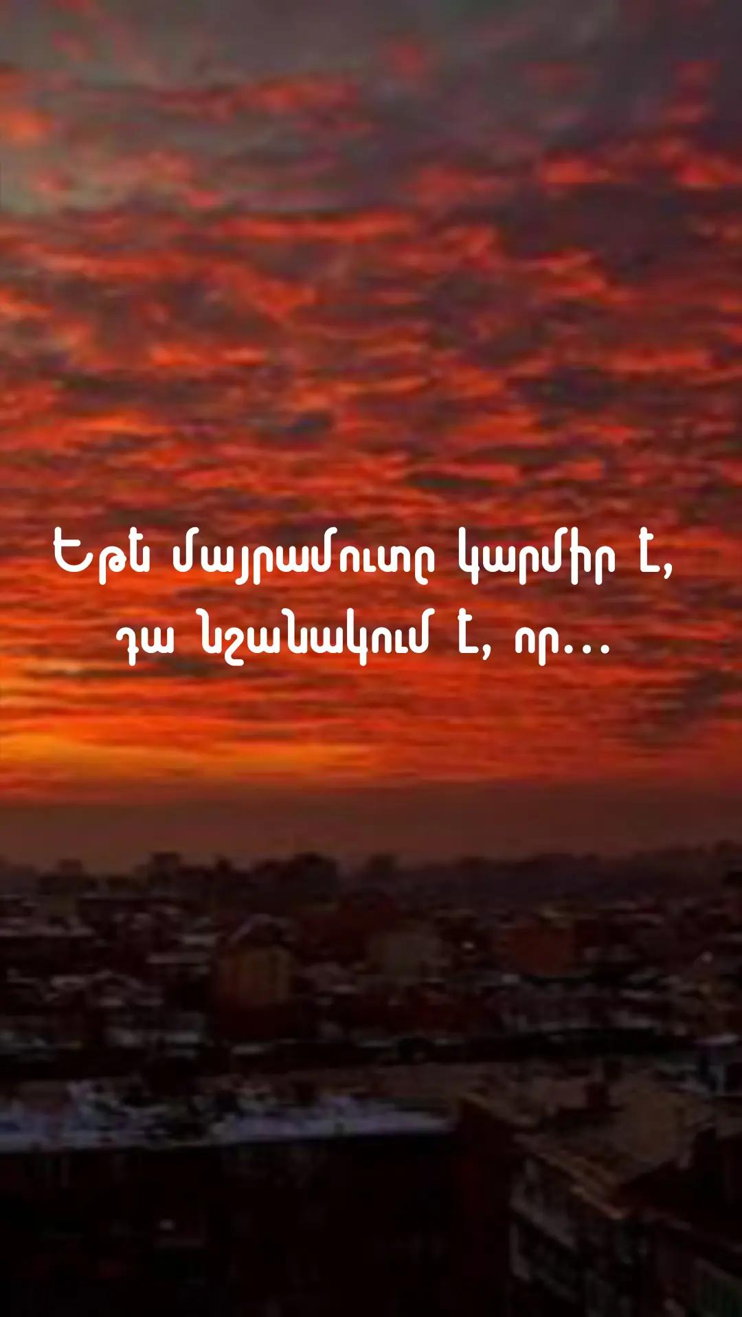 @Lsaran