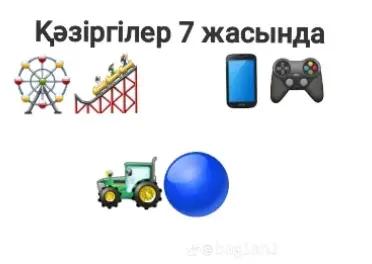 @Ka1ratov 333