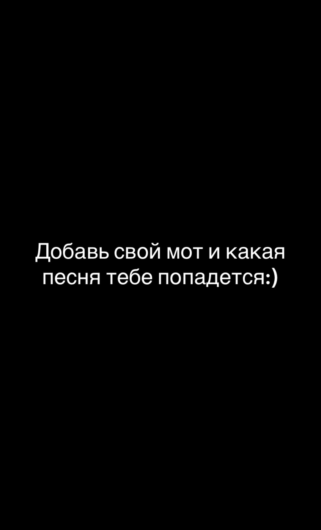 @Мелкий🇷🇺24RUS🇷🇺