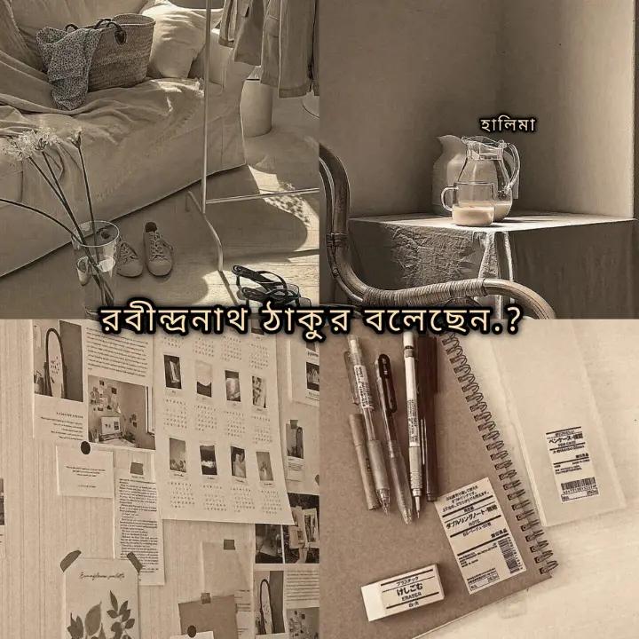 @─✧𝐓𝐚𝐞⁷এর কাদম্বিনী!𐙚🪐🦢