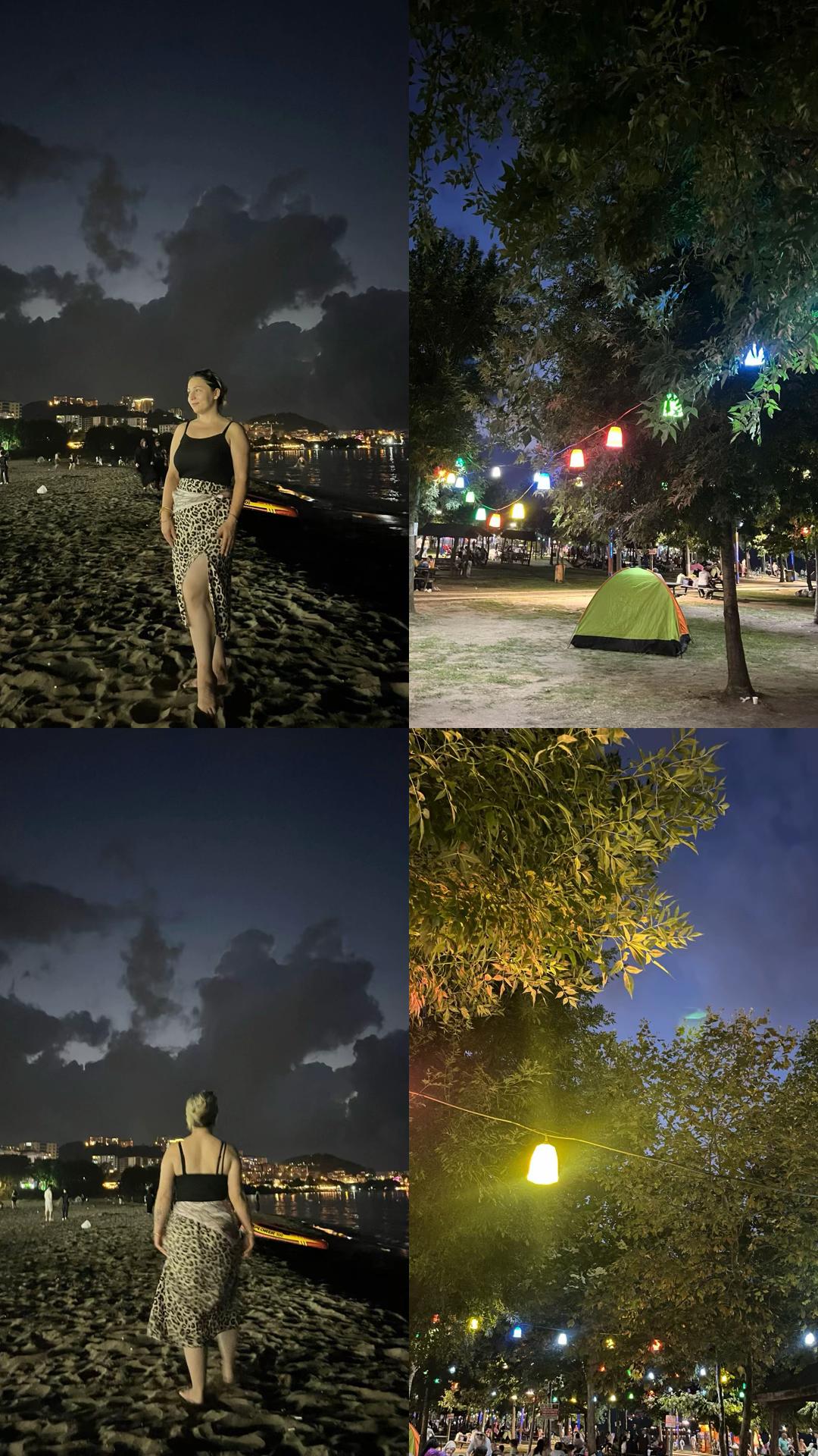 @~Elvan5234~ 🕊️