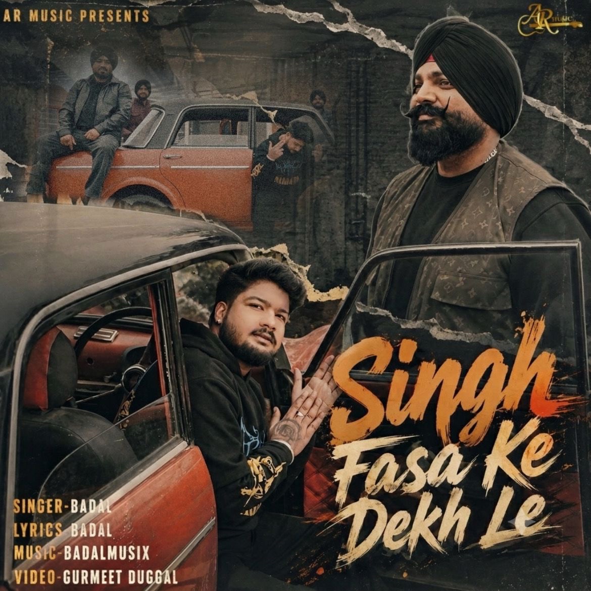 @ਕੱਟੜ ਚਮਾਰ