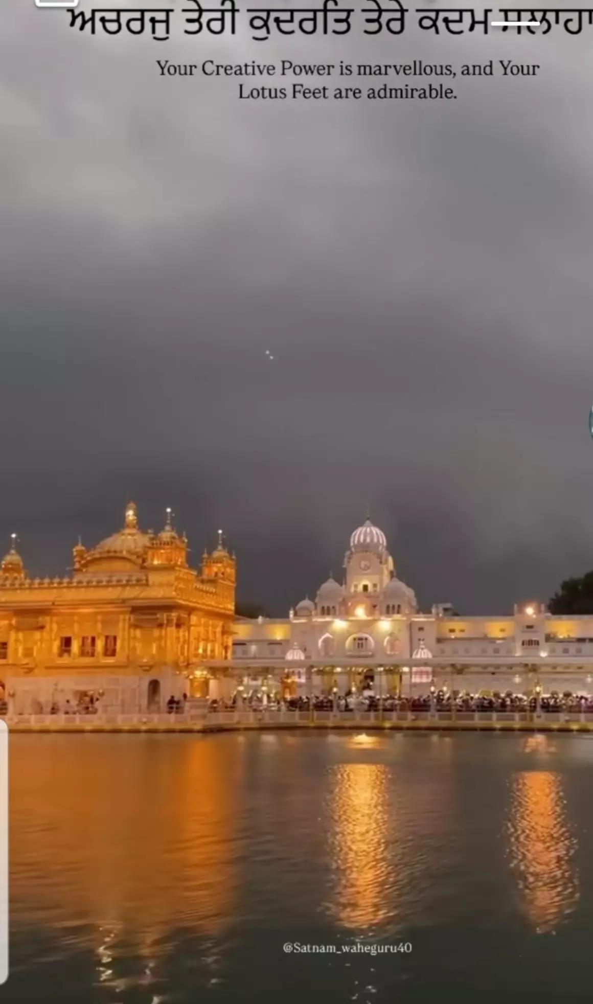 @punjabi