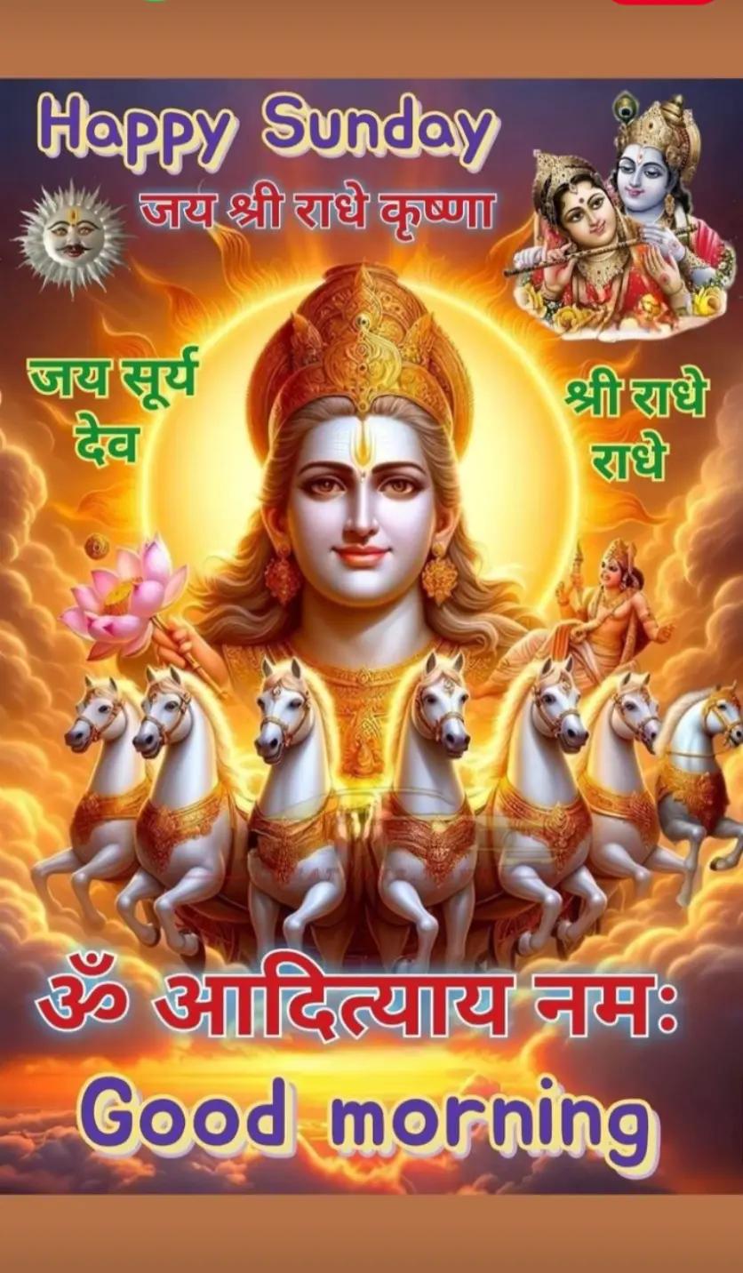 @🕉🚩 ¢нαυнαη σƒƒι¢ιαℓ 🇮🇳🙏✊