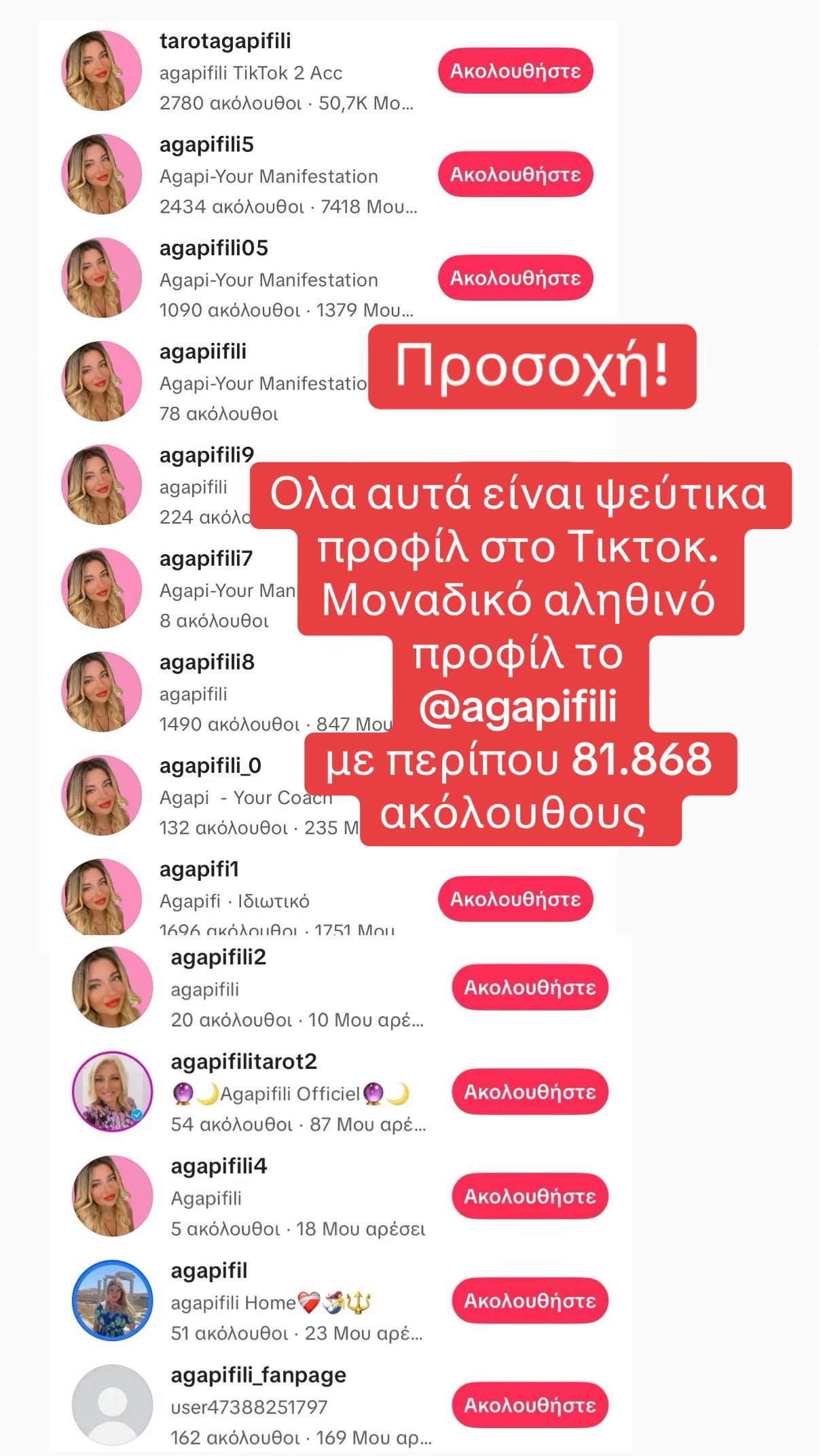 @Agapi-Your Manifestation Coach
